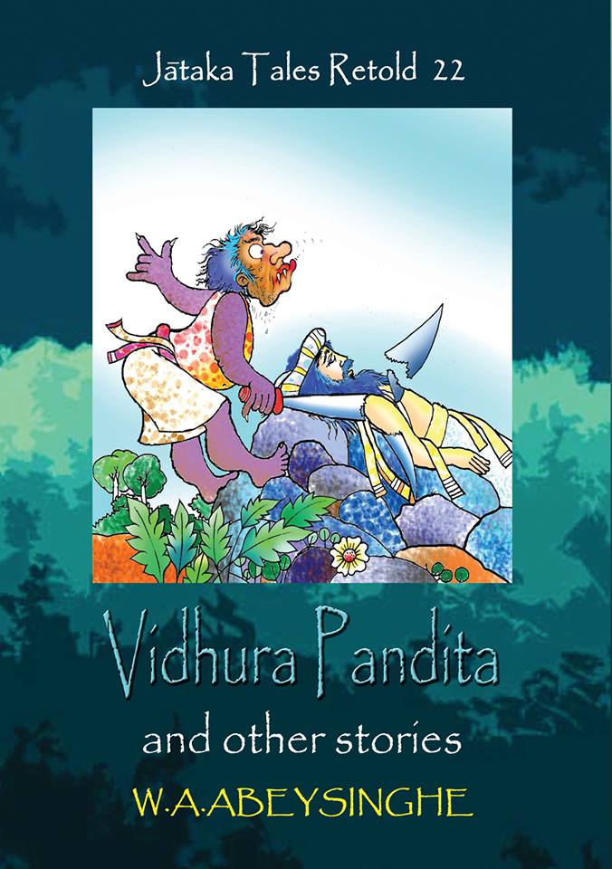 Jathaka Tales Retold 22